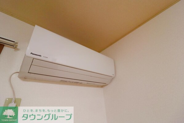 イワーナの物件内観写真